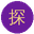 探花 - 沈先生探花-探花大神精选视频在线免费看